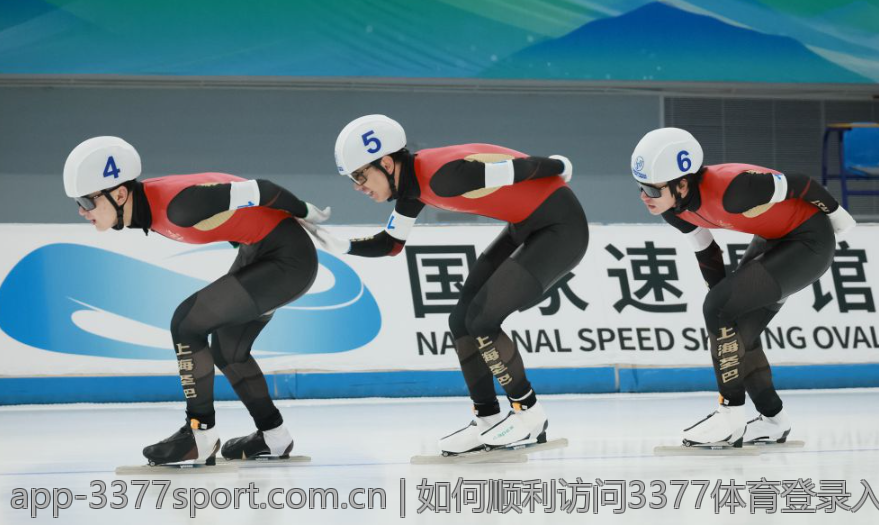 如何顺利访问3377体育登录入口