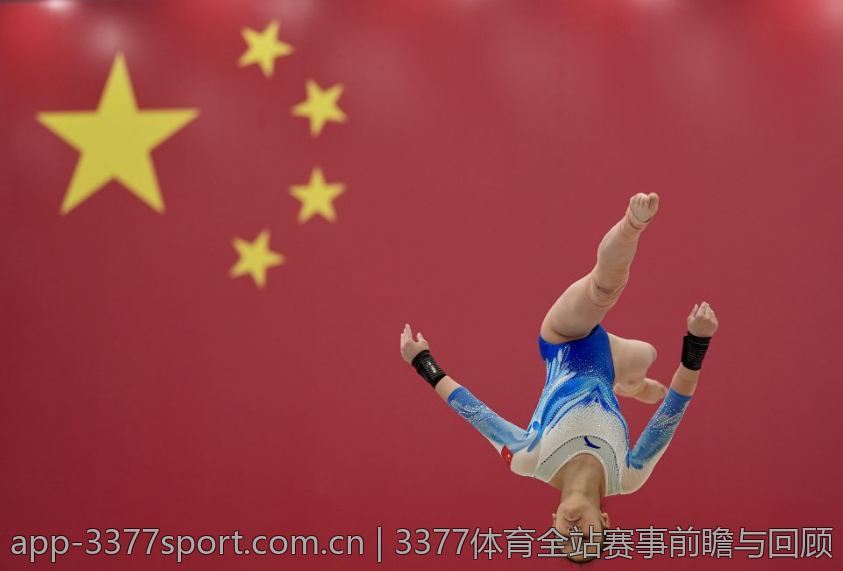 3377体育全站赛事前瞻与回顾