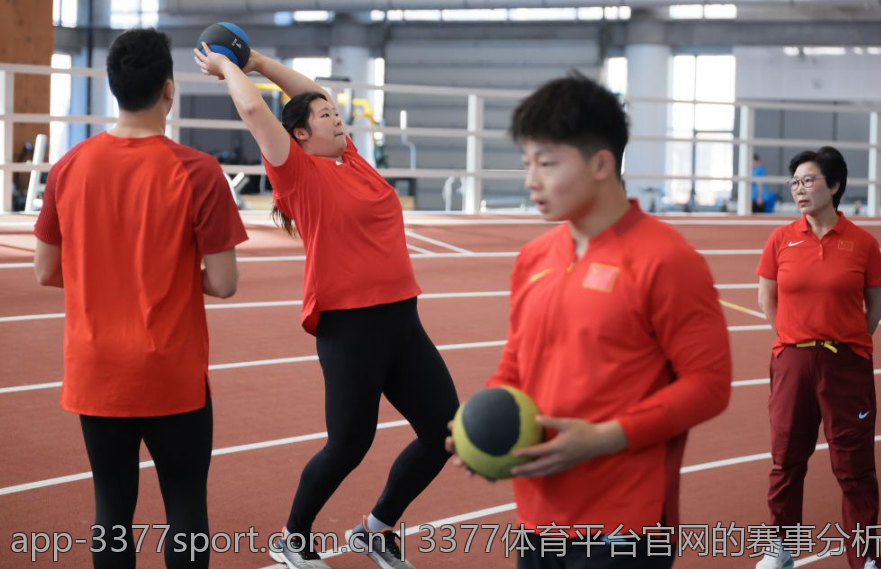 3377体育平台官网的赛事分析与预测
