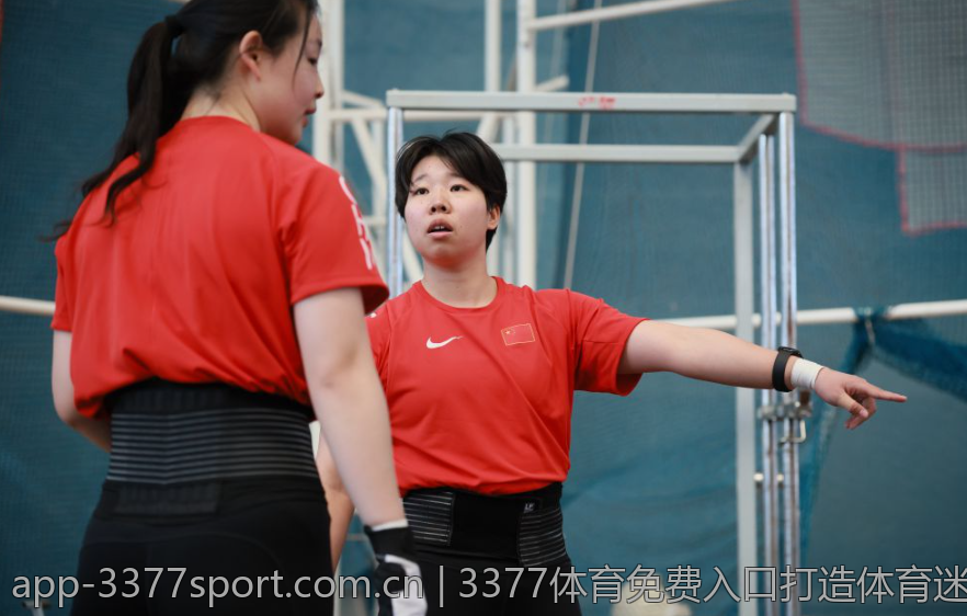 3377体育免费入口打造体育迷的聚集地