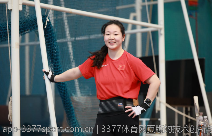 3377体育网页版的技术创新与平台升级