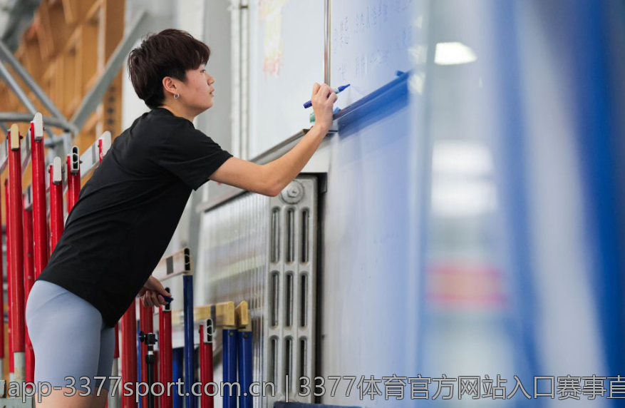 3377体育官方网站入口赛事直播特点