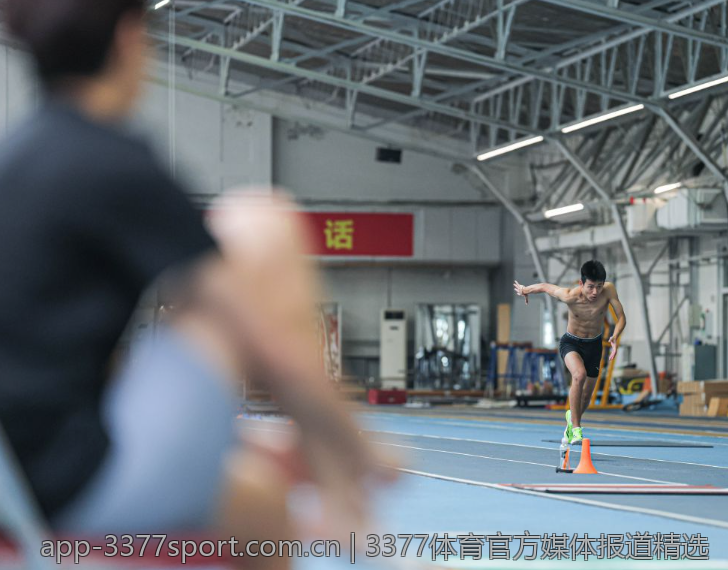 3377体育官方媒体报道精选