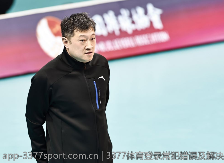 3377体育登录常犯错误及解决办法