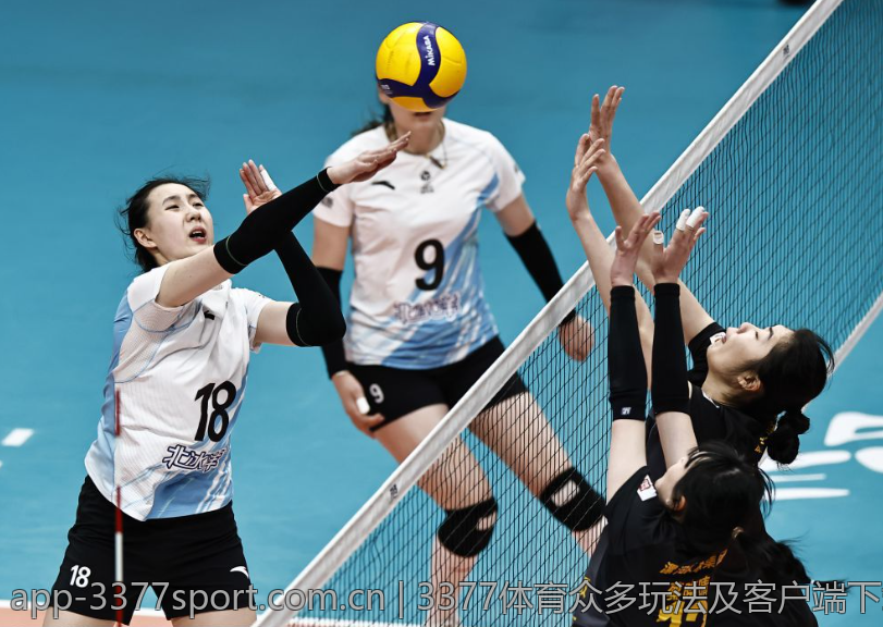 3377体育众多玩法及客户端下载