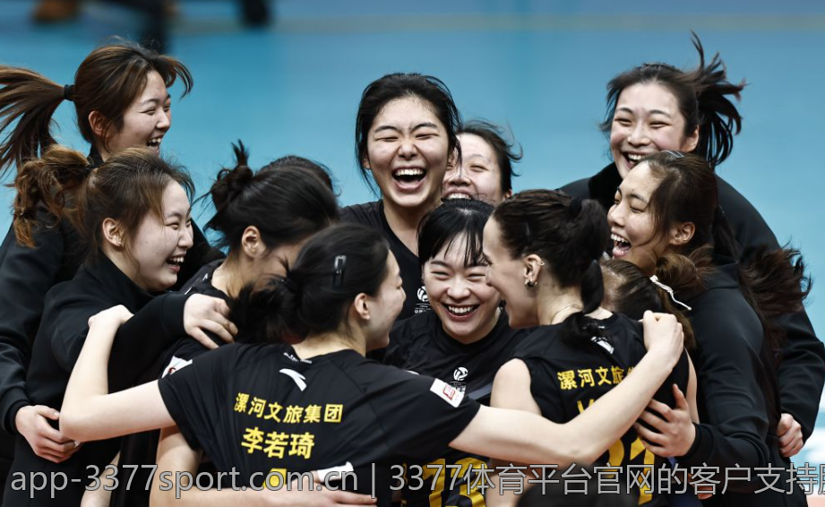 3377体育平台官网的客户支持服务详解