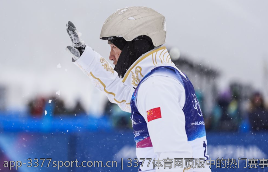 3377体育网页版中的热门赛事直播信息