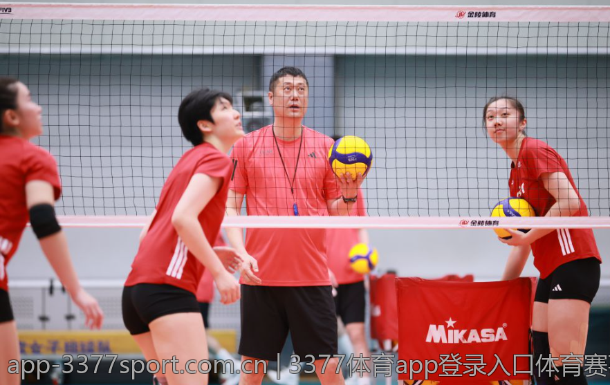 3377体育app登录入口体育赛事直播
