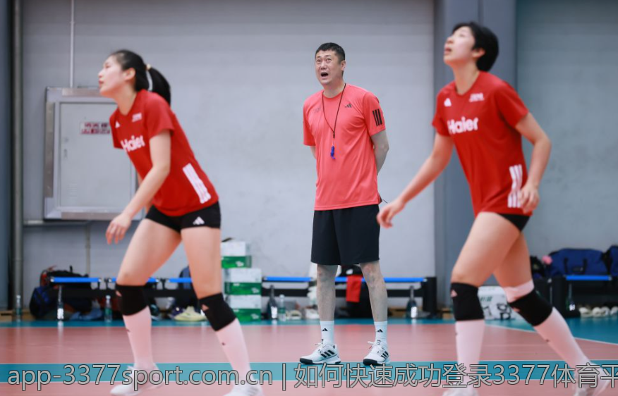 如何快速成功登录3377体育平台