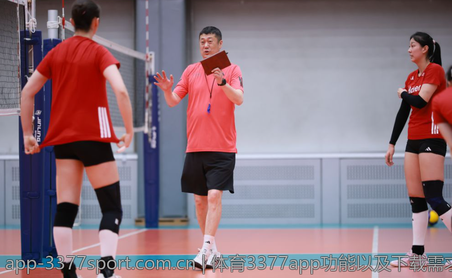 体育3377app功能以及下载需求