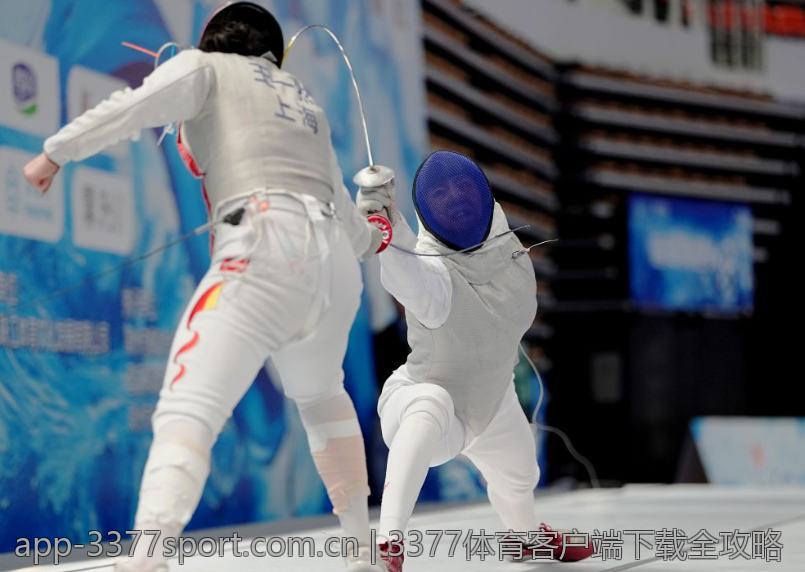 3377体育客户端下载全攻略