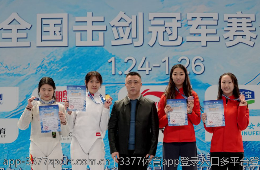 3377体育app登录入口多平台登录支持