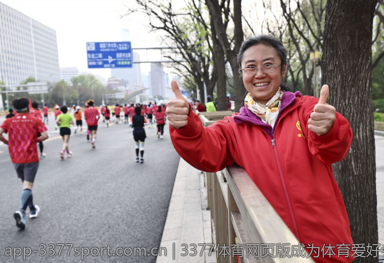 3377体育网页版成为体育爱好者的新宠