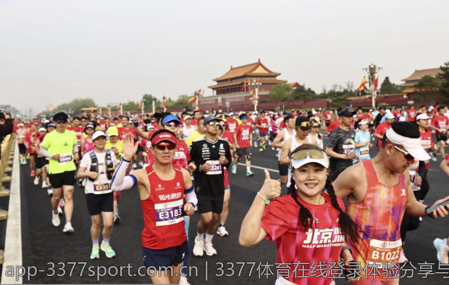 3377体育在线登录体验分享与建议