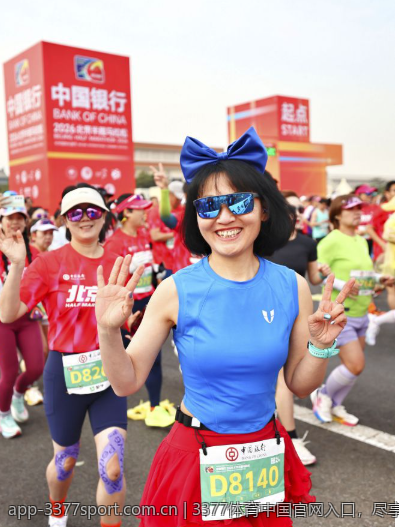 3377体育中国官网入口，尽享游戏与赛事