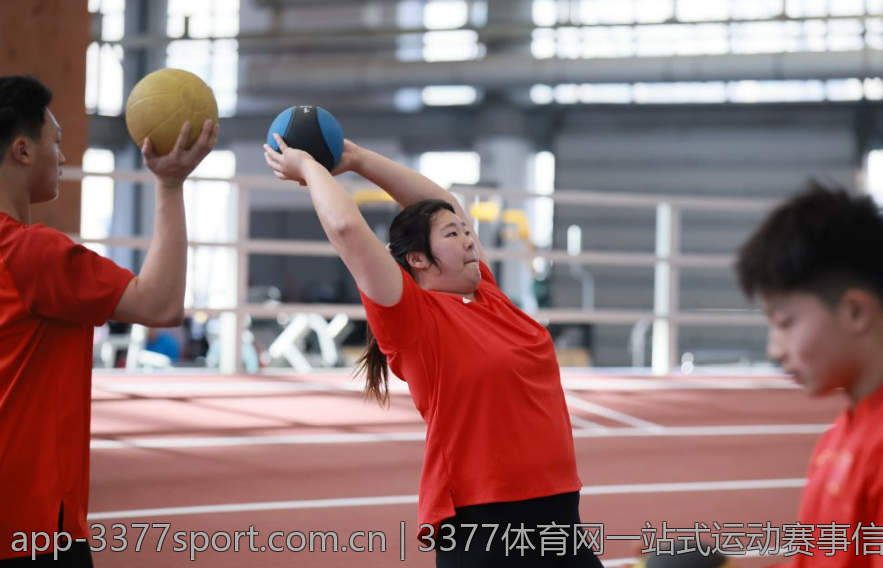 3377体育网一站式运动赛事信息获取